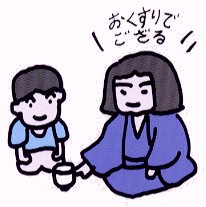 �����ł�����